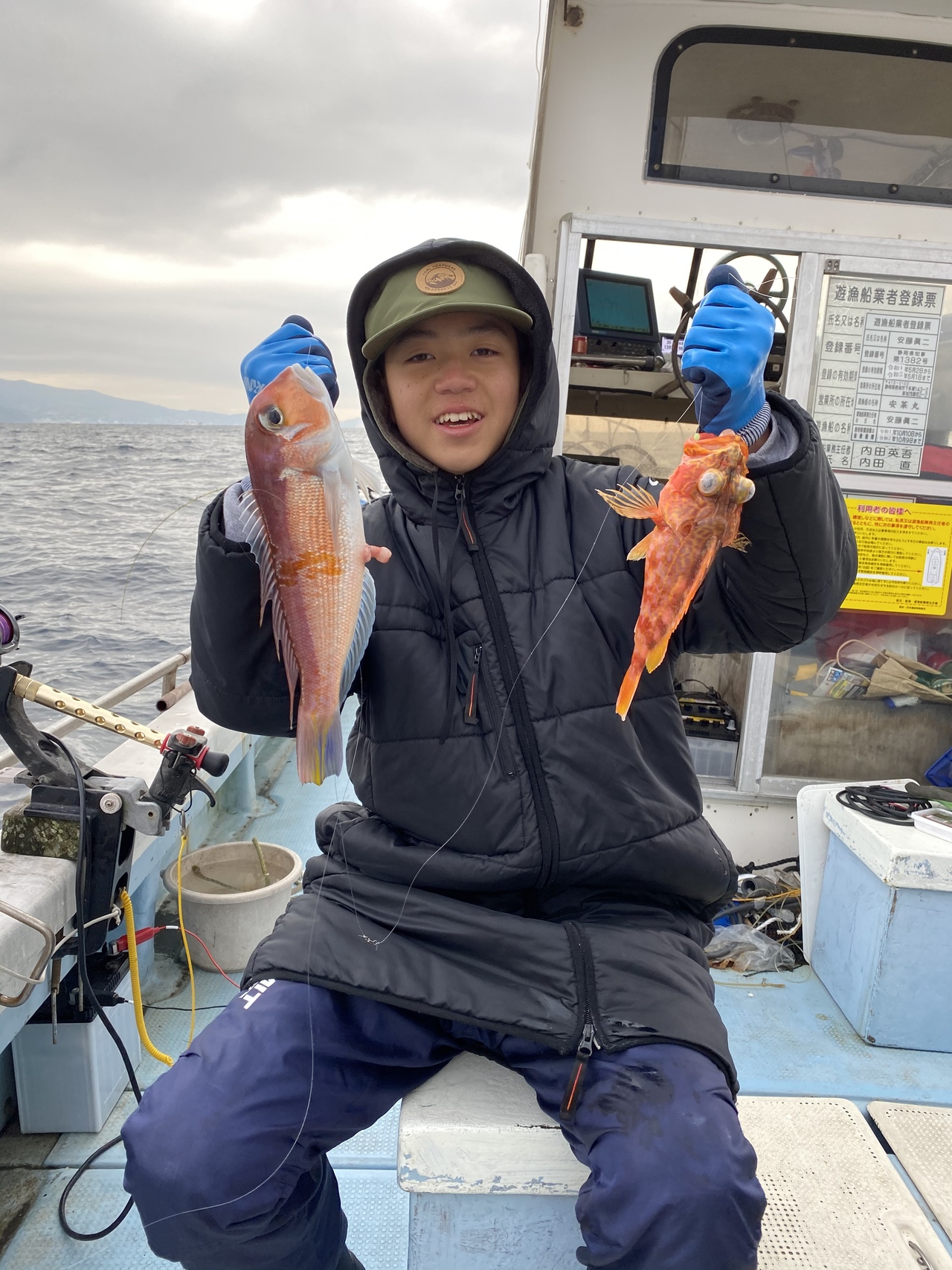 アマダイの釣果｜2020年3月15日｜安菜丸（静岡県/網代港）｜釣割