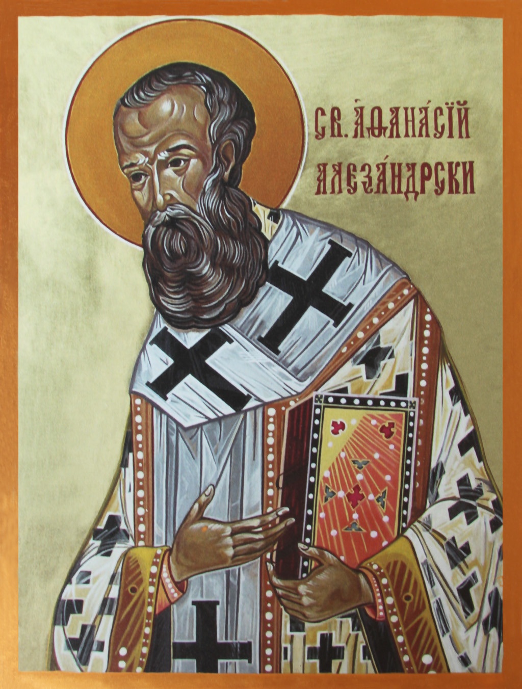 St. Athanasius of Alexandria ca. 297373 — Classical Christianity