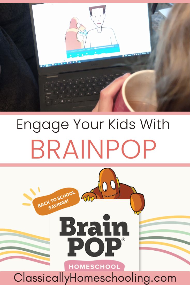 BrainPOP Spice Up Your Homeschool Classically Homeschooling