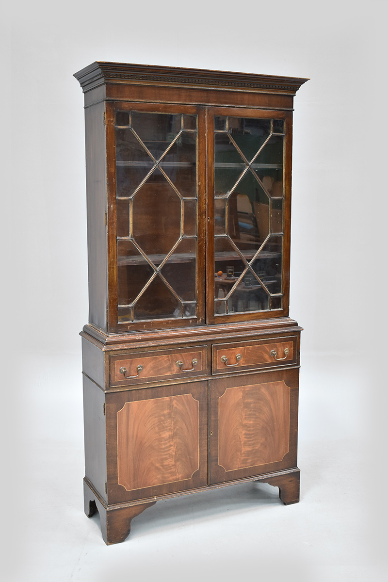 Mahogany Effect Bookcase Cupboard With 2 Astragal Glazed Doors The