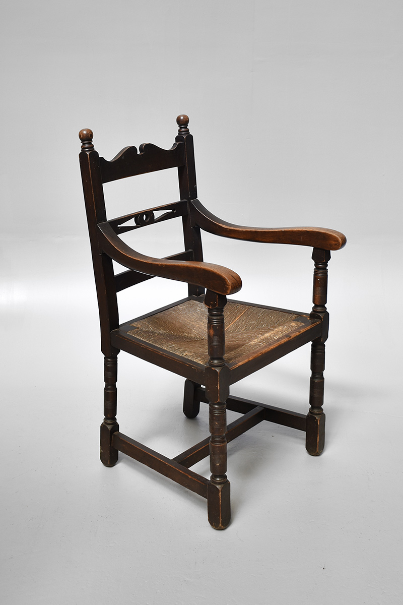 Oak Carver Chair With simple Fretted Back & Rush Seat The Classic