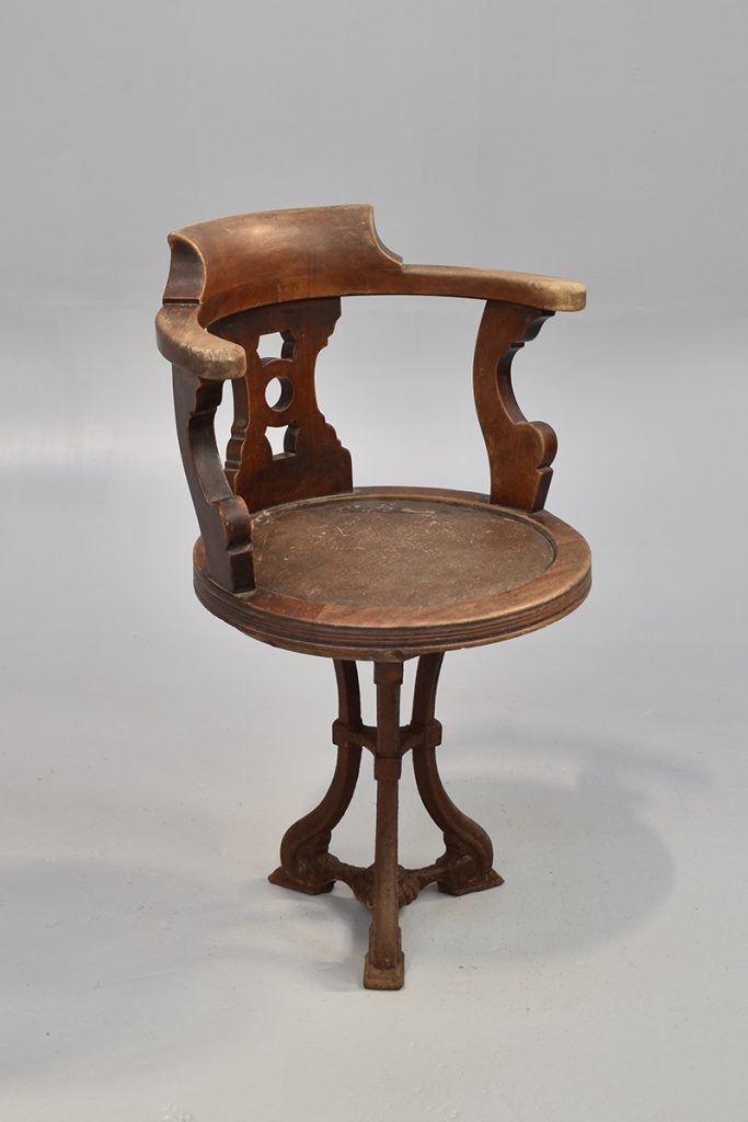 Mahogany Ship's Chair with Swivel Mount (designed to bolt to the floor