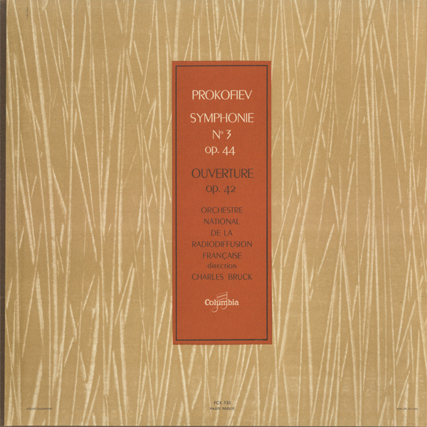 France Columbia FCX 535