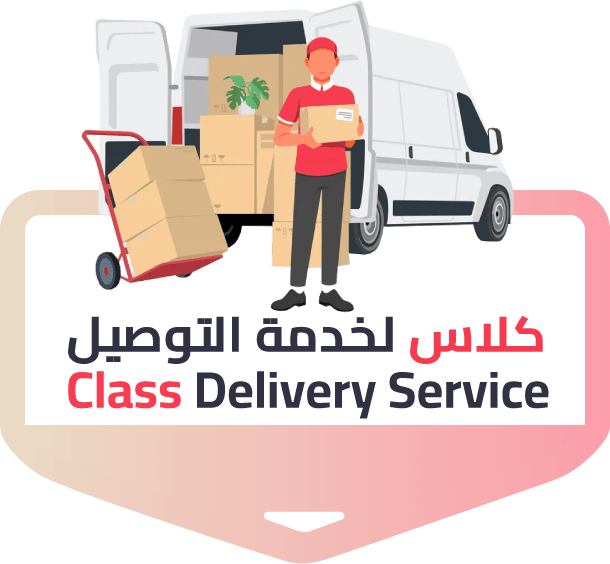 Delivery Services Class Multi Services cargo, deliveries, Abu Dhabi, AbuDhabi, UAE