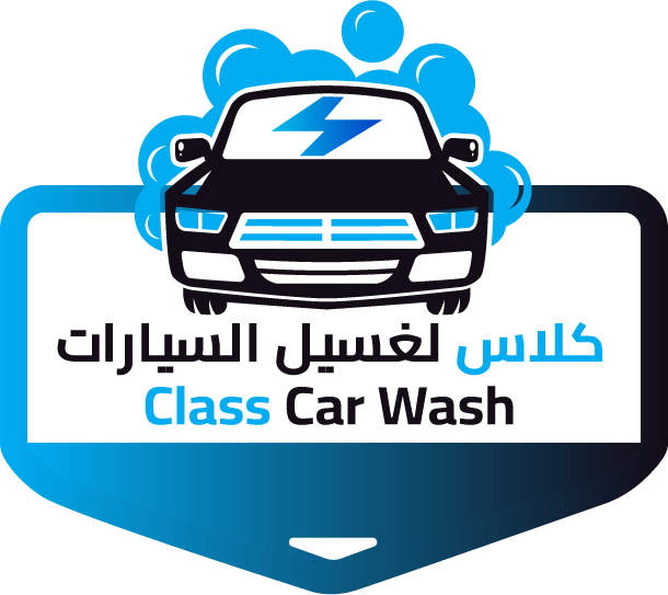 Car Wash Services Class Multi Services car cleaning, car wash, car