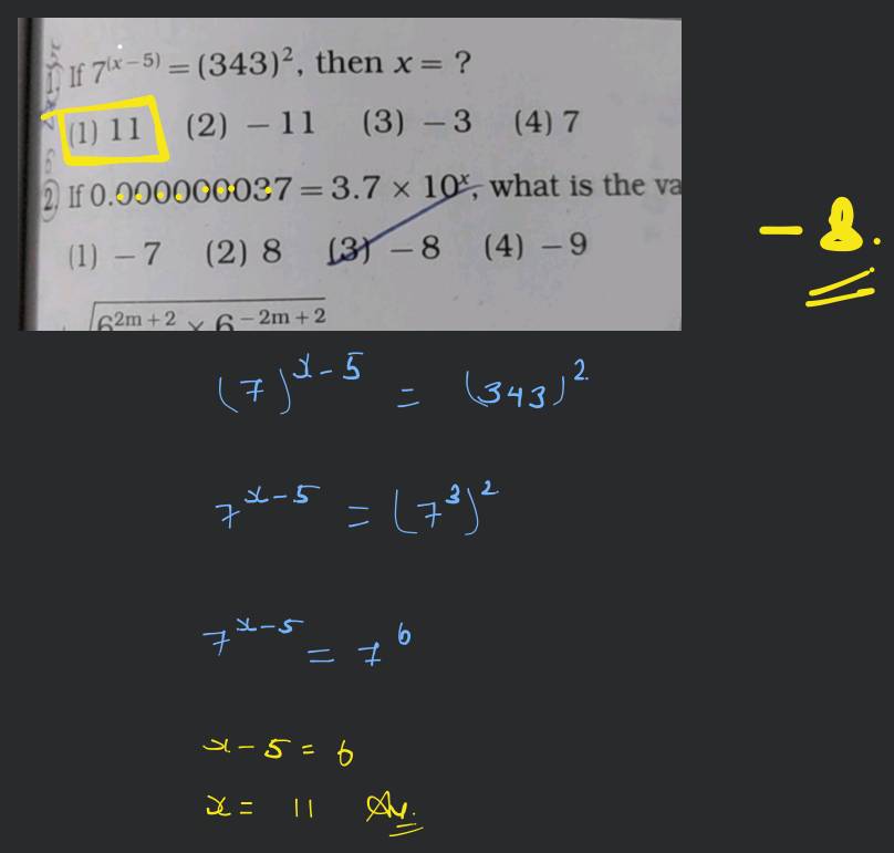 If x2−x=12, what is one possible value of x ? | Filo