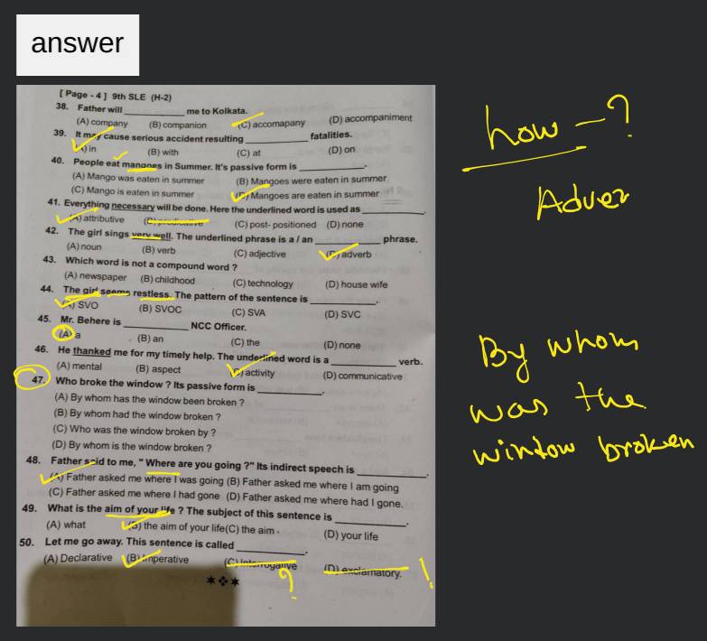 Which word is not a compound word? Filo