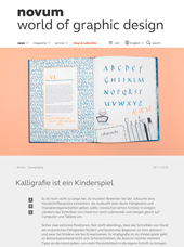 Aktuelles | Claudia Dzengel