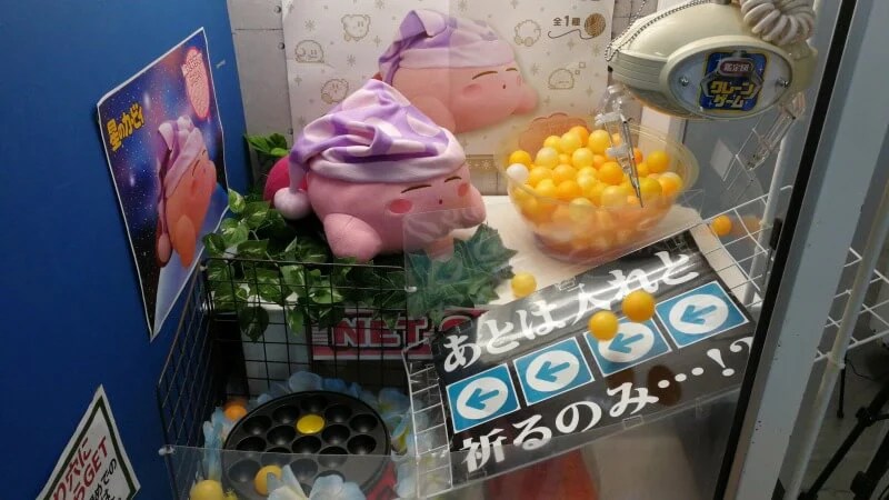 Japanese Claw Machine Game Online - Clawtopia