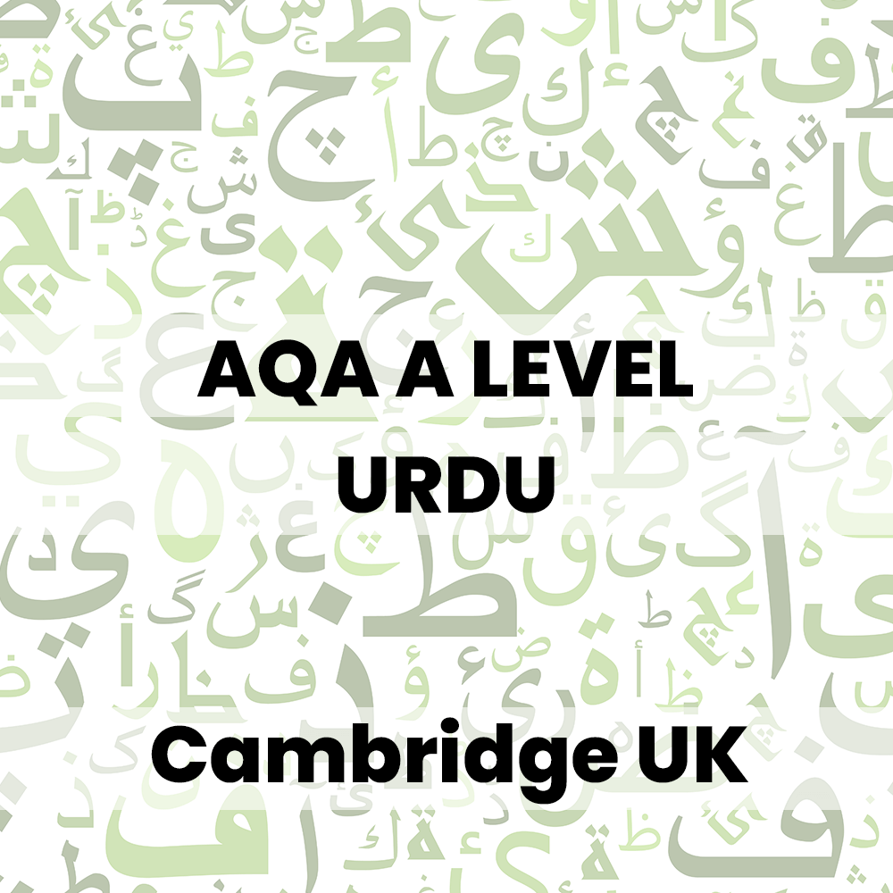 CLC Online Learning A Level Urdu