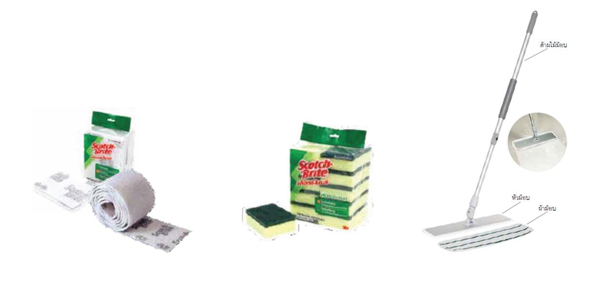 3mcleaning Cleanatic