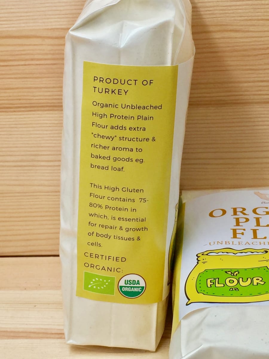 Organic High Protein Bread Flour (Unbleached) Organic Product