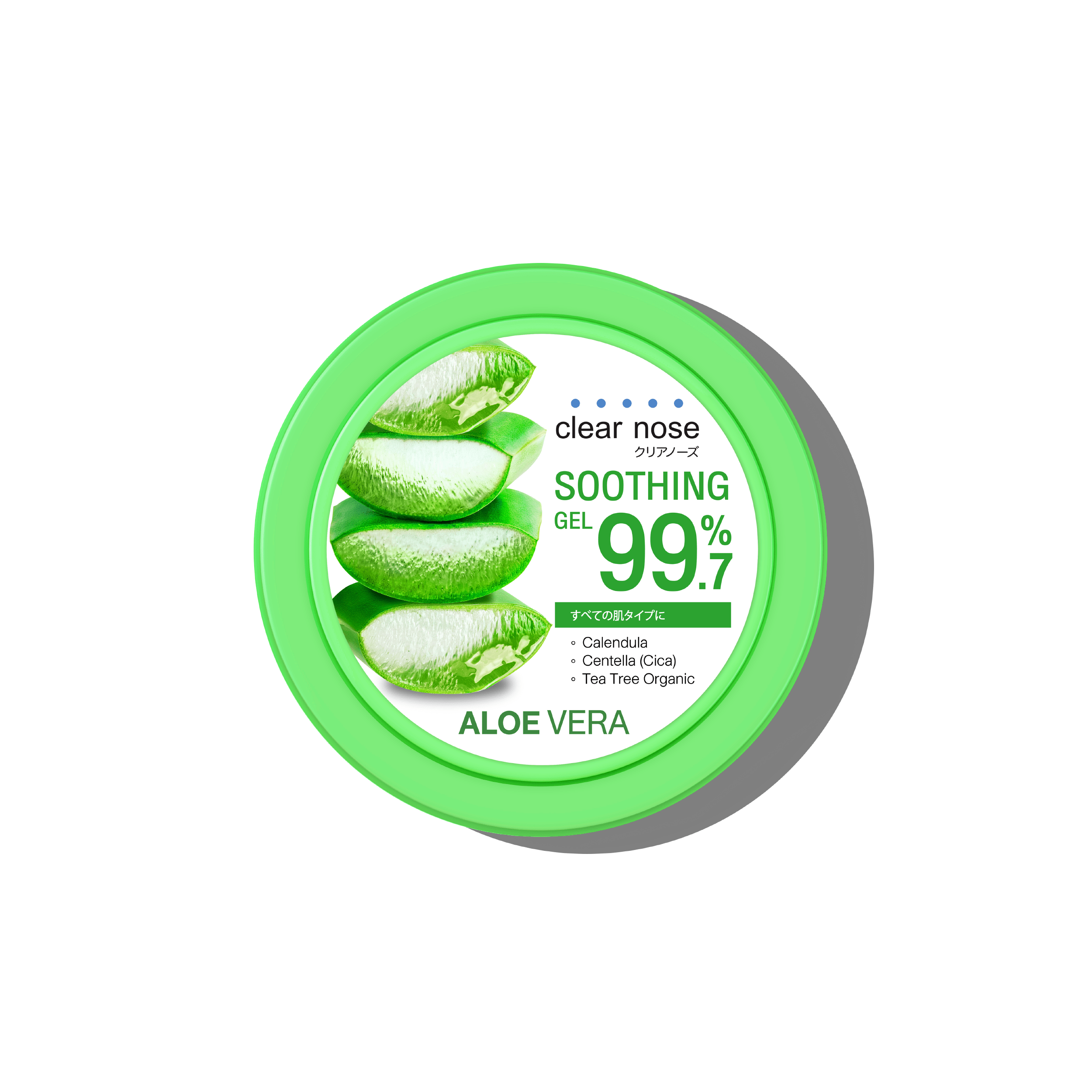 Aloe Vera SoothingBright Gel Clear Nose Acne Care • Sensitive