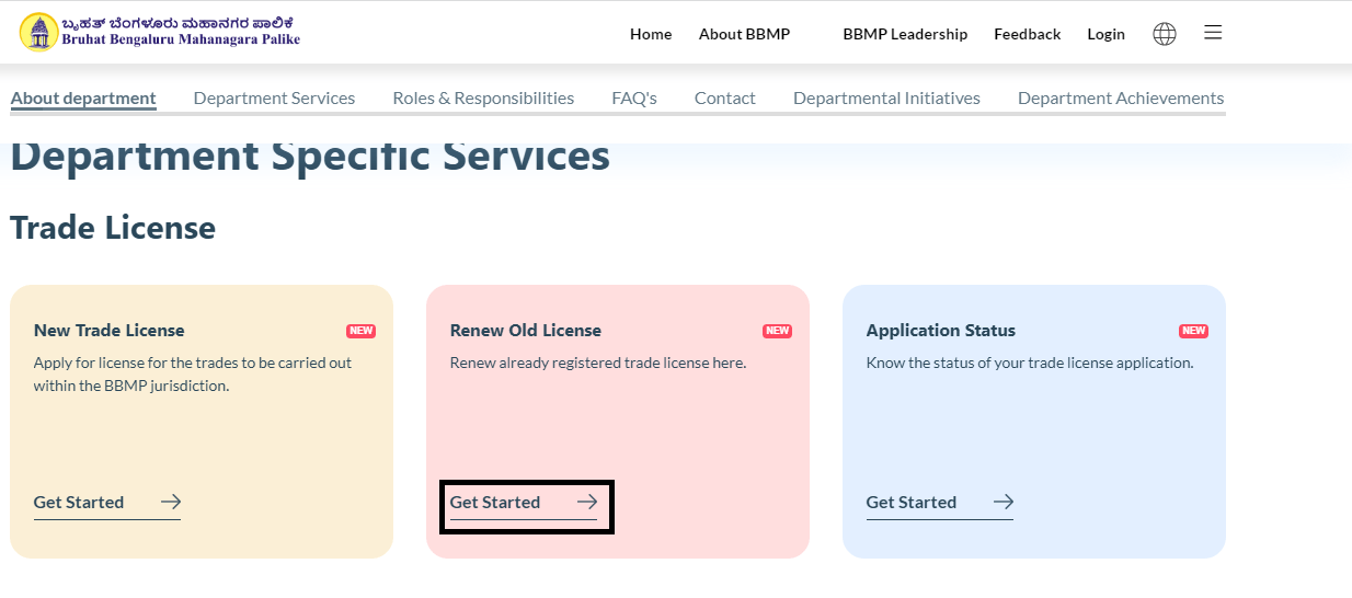 BBMP Trade License Eligibility, Apply Online, Renewal, Fees, Download