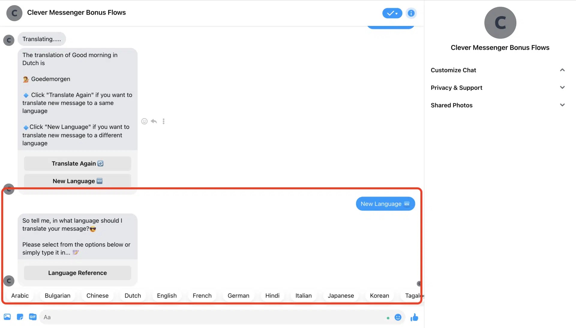 Premium Flow The Language Translator Chatbot Clever