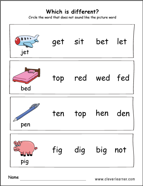 Printable sound difference worksheets for preschools