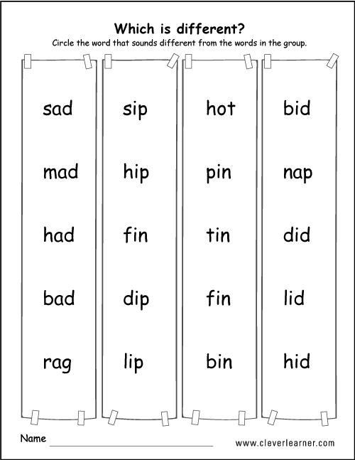 Printable sound difference worksheets for preschools