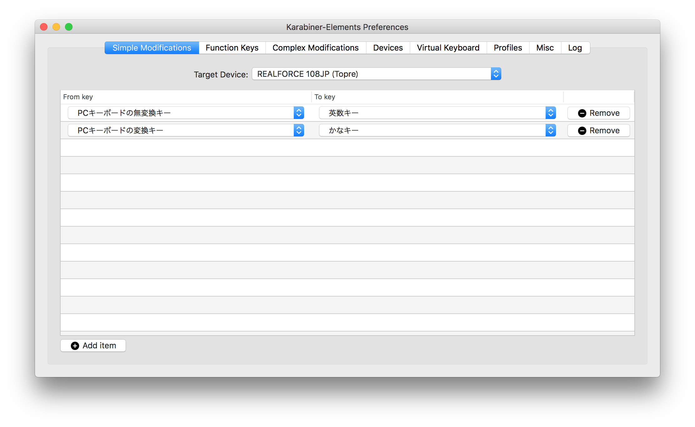 Mac＋REALFORCE(108)＋KarabinerElement・・・憂鬱な日々 くればーわん ドット