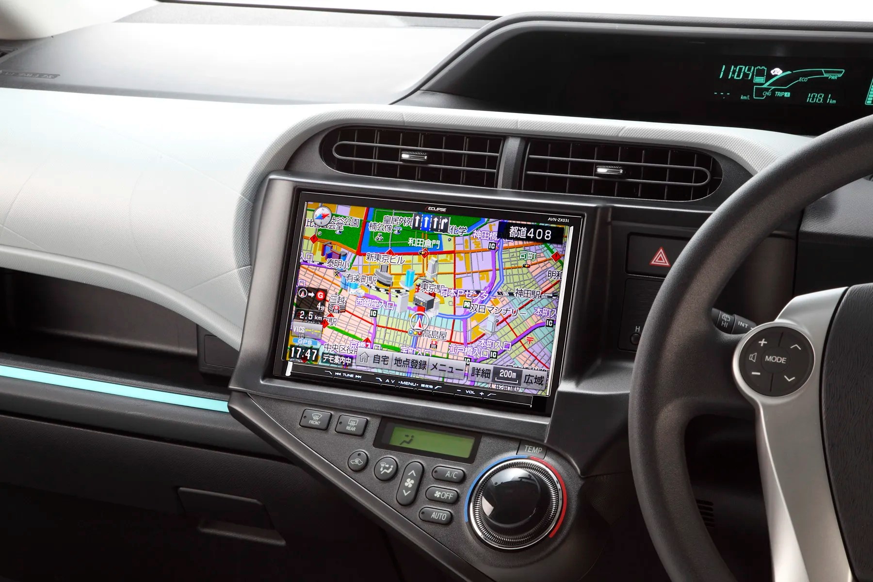 「ECLIPSE」の2013年秋モデルは対話型カーナビに進化