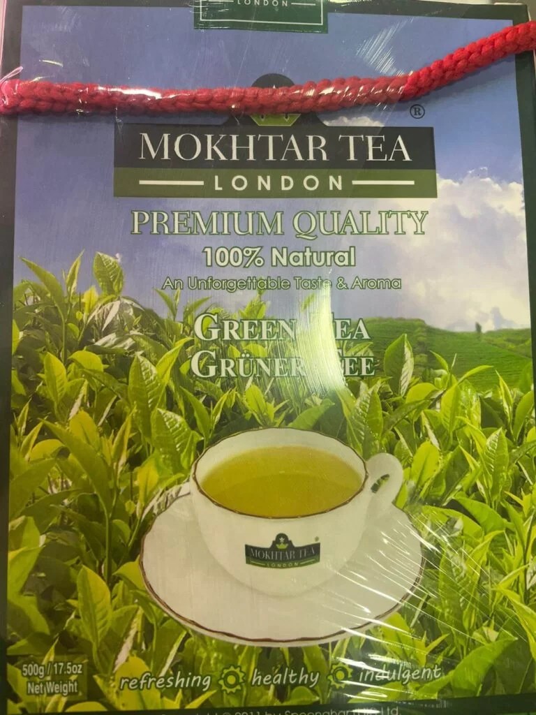 Green Tea clickhalal
