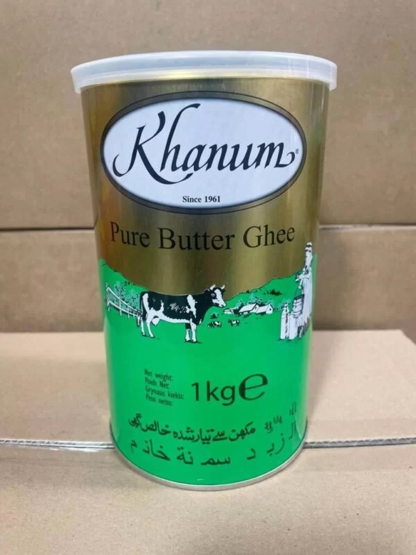 Pure Butter Ghee clickhalal