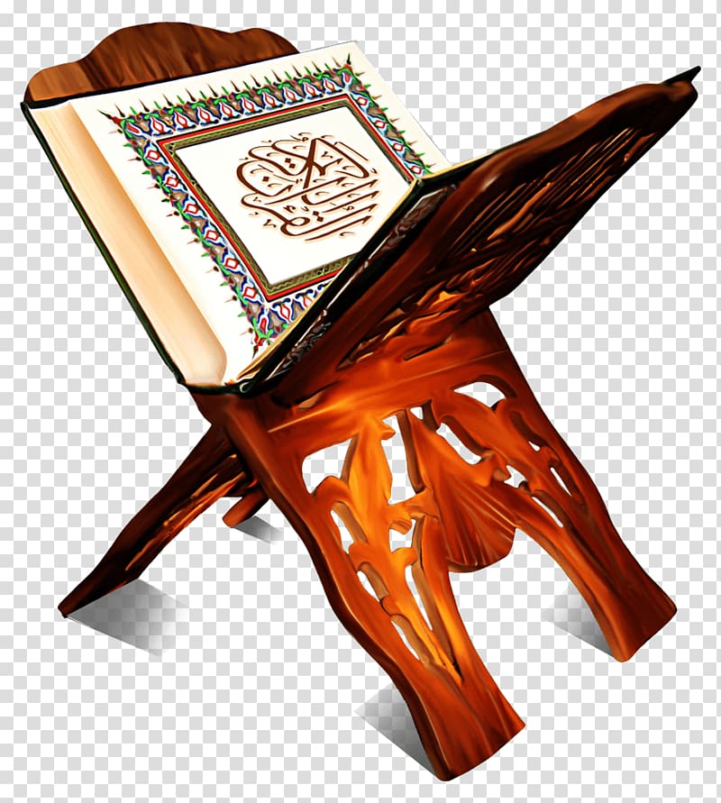 Islamic Clipart Images Free Download PNG Transparent Clip Art Library