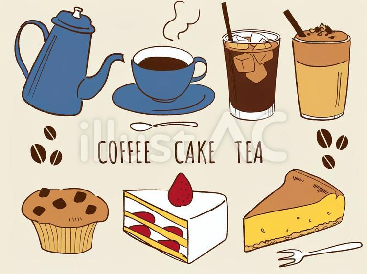 cliparts coffee cake Clip Art Library
