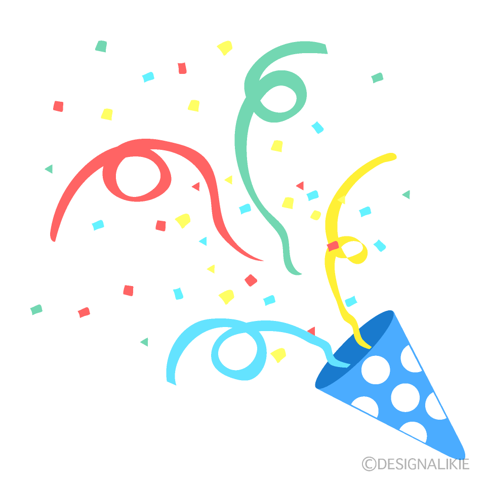 Birthday Clipart birthdaycelebrationballoons Classroom Clipart