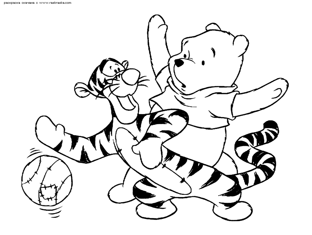 Free Winnie The Pooh Printables, Download Free Winnie The Pooh