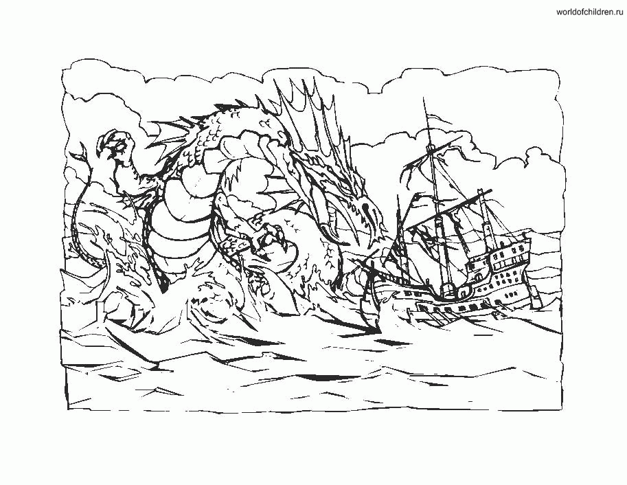Chinese Water Dragon Coloring Page Coloring Pages