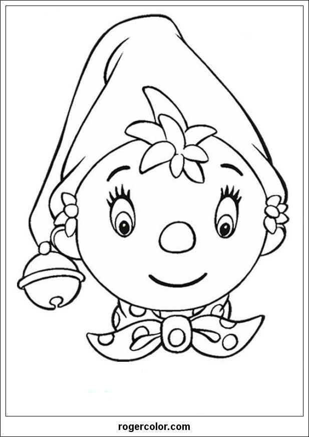 Noddy Painting Coloring Pictures Coloring and Drawing