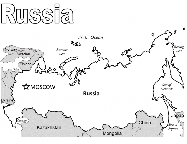 Map Of Russia Drawing outline russia map png Clip Art Library