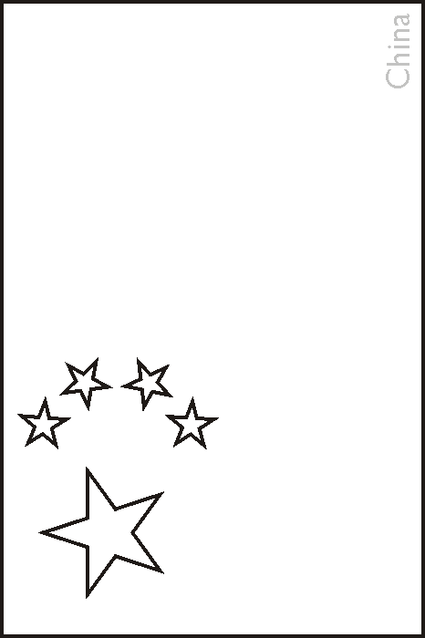 china flag coloring page - Clip Art Library