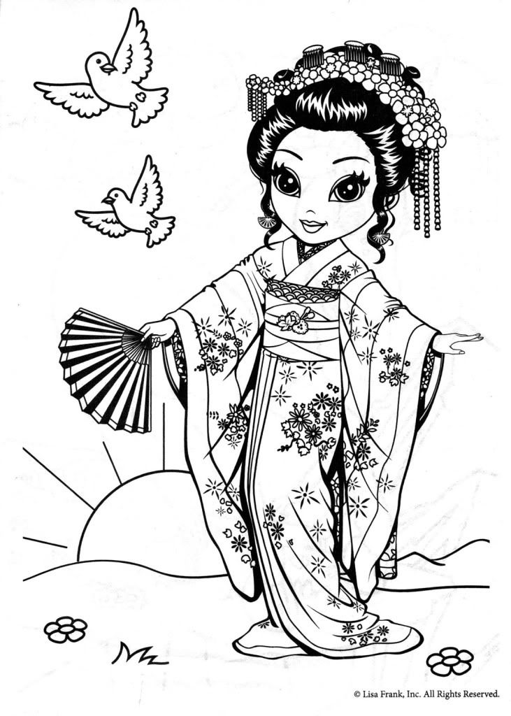 lisa frank coloring pages Clip Art Library