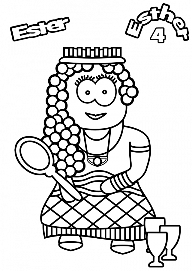 Free Pictures Of Queen Esther, Download Free Pictures Of Queen Esther