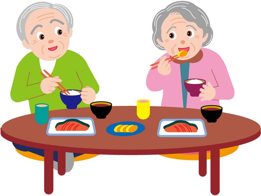 Free Seniors Cliparts, Download Free Seniors Cliparts png images, Free