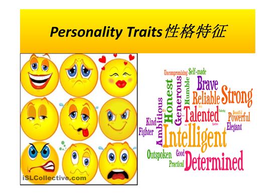 Free Personality Cliparts, Download Free Personality Cliparts png