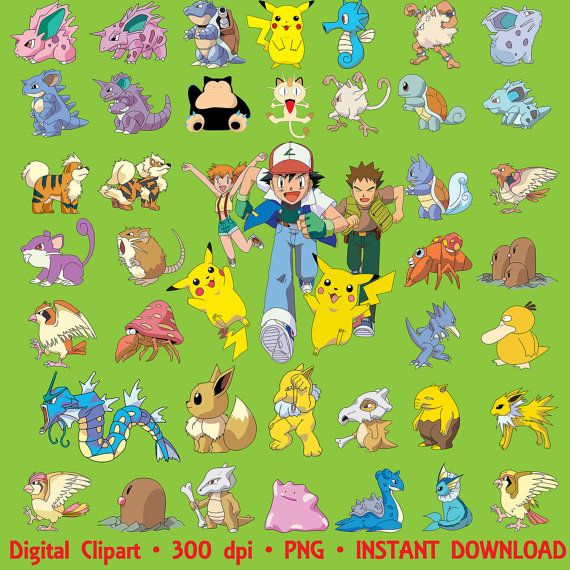 Free Pokemon Png Images, Download Free Pokemon Png Images png images