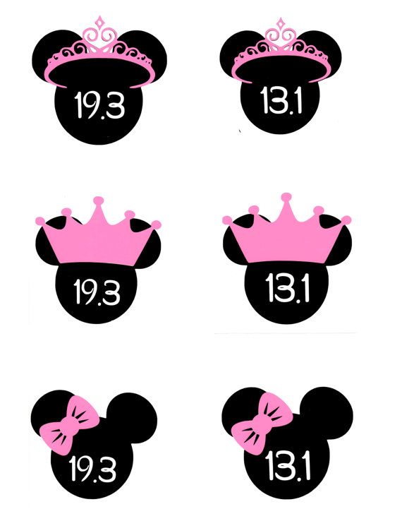 Disney Princess Half Tattoo - Clip Art Library 738_x_570_jpg