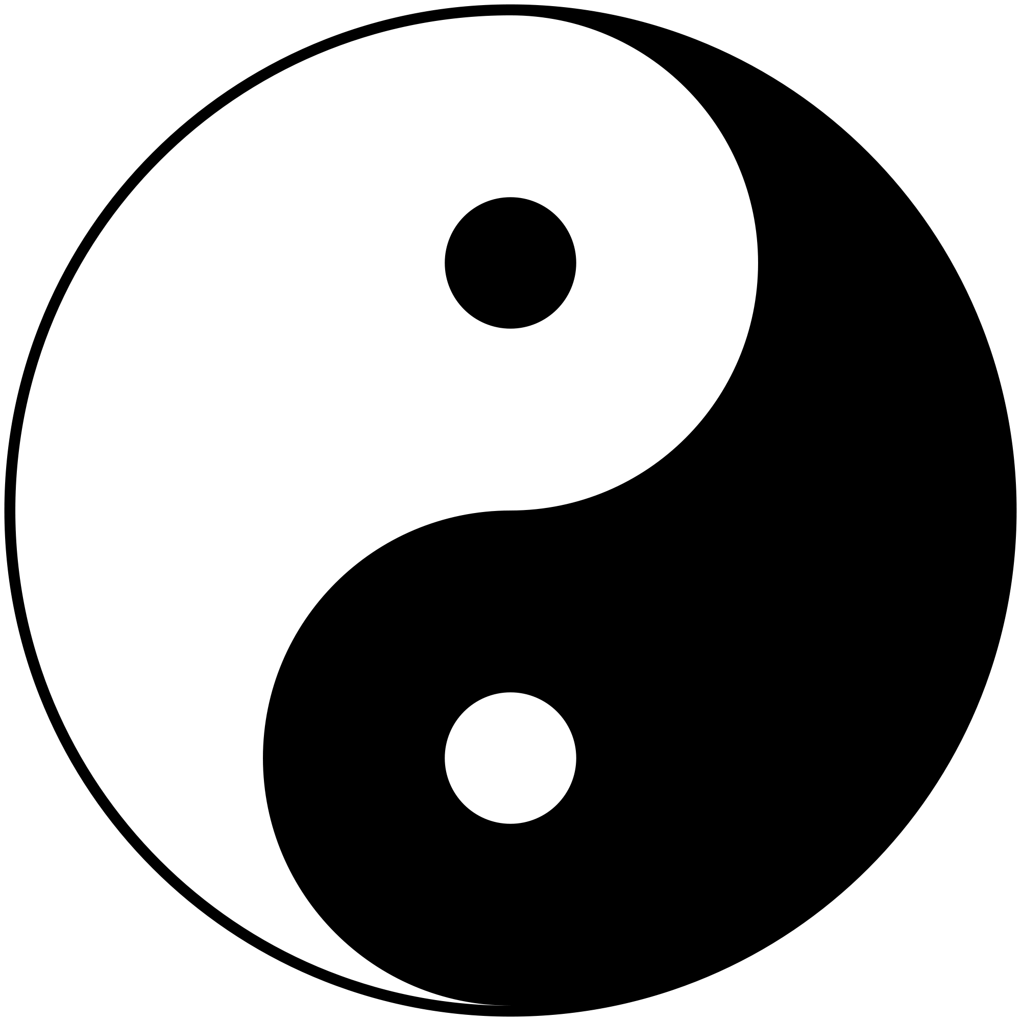 yin and yang png Clip Art Library