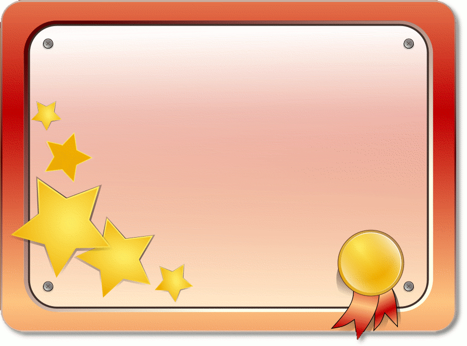 Free Certificate Template, Download Free Certificate Template png