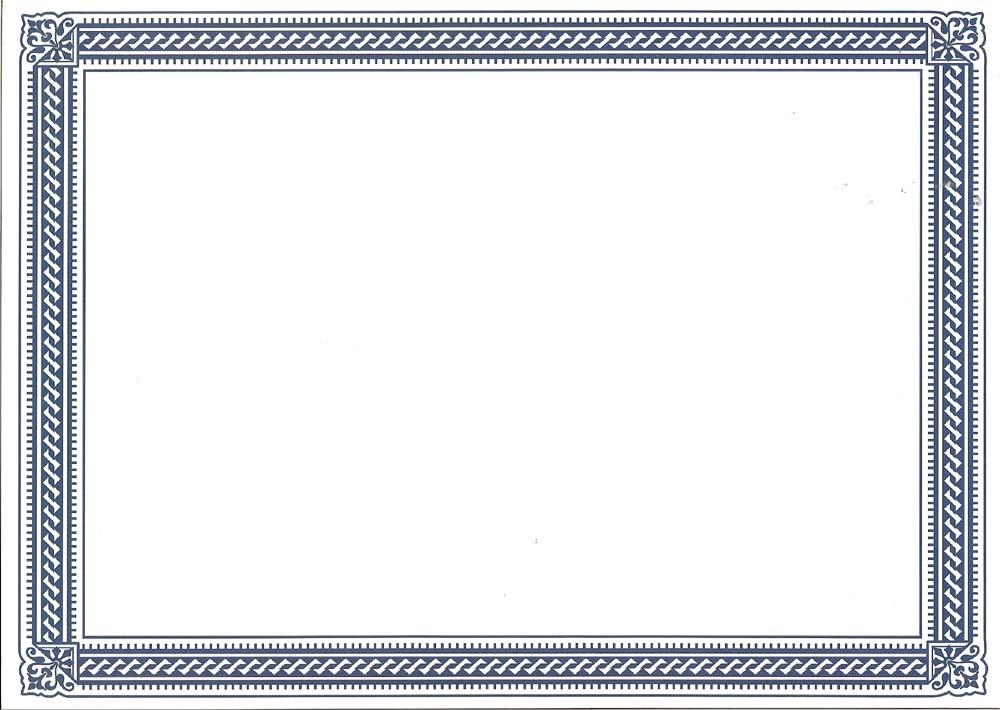 Free Certificate Borders And Frames, Download Free Certificate Borders