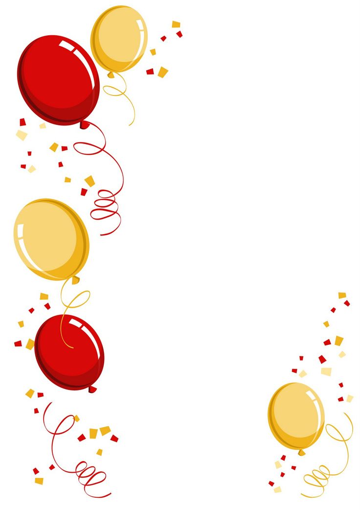 Free Balloons Border, Download Free Balloons Border png images, Free