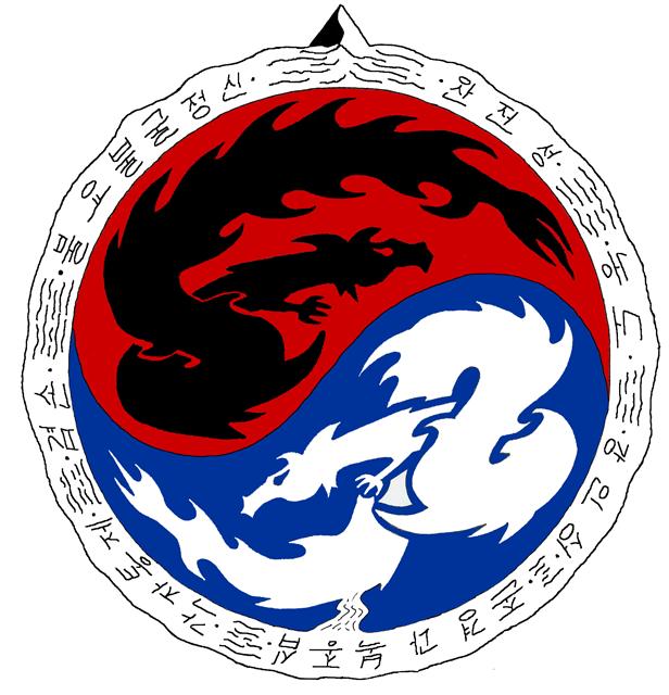 Free Martial Art Symbol, Download Free Martial Art Symbol png images