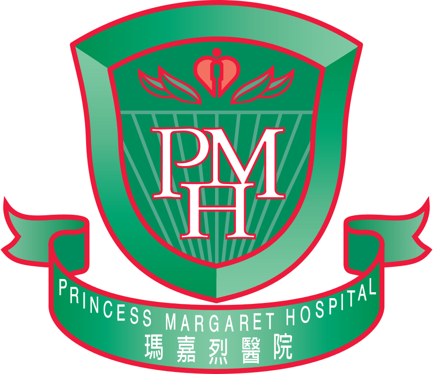 hong kong princess margaret hospital Clip Art Library