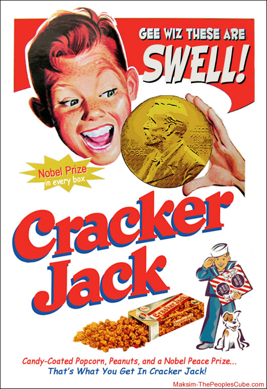 Free Cracker Jack Cliparts, Download Free Cracker Jack Cliparts png