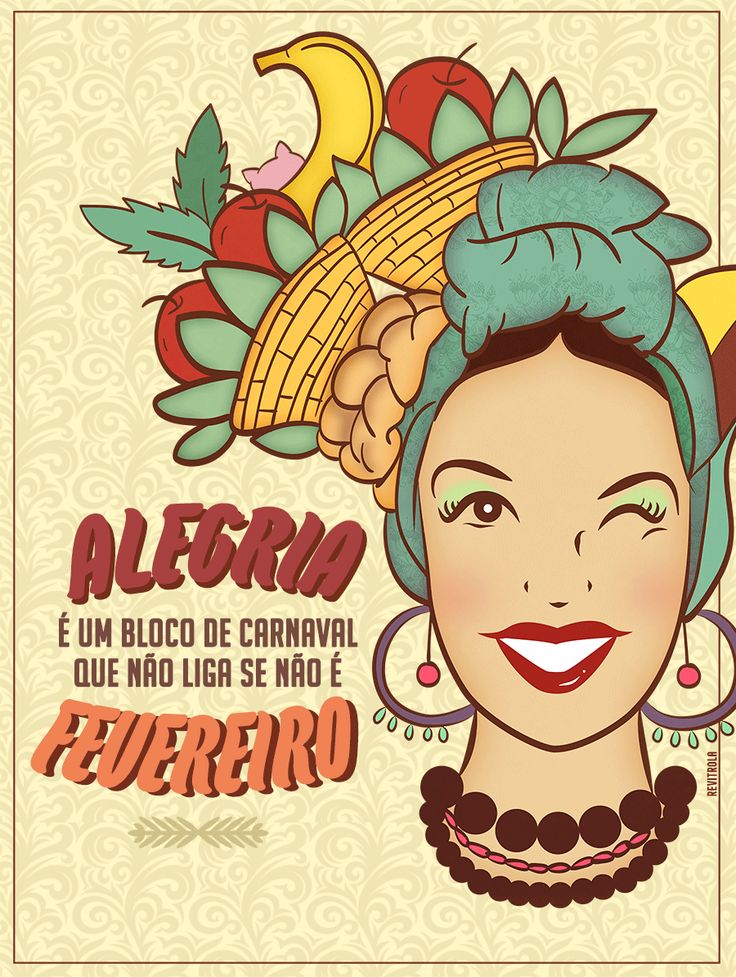 Free Carmen Miranda Cliparts, Download Free Carmen Miranda Cliparts png