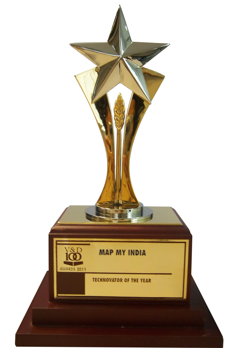 Free Work Awards Cliparts, Download Free Work Awards Cliparts png