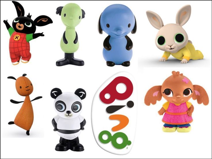 Free Bing Cliparts Birthday, Download Free Bing Cliparts Birthday png