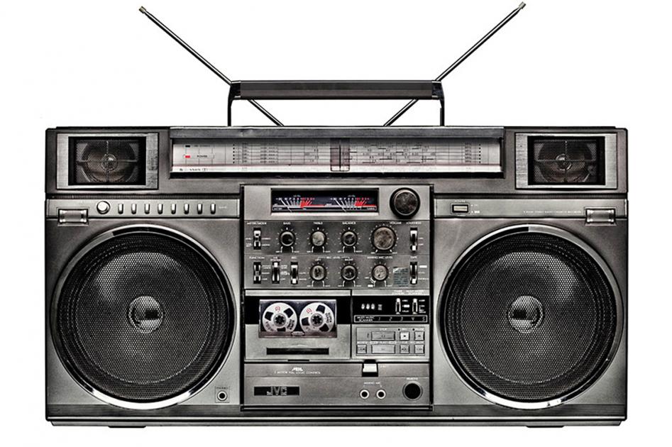 Free Boom Box Cliparts, Download Free Boom Box Cliparts png images